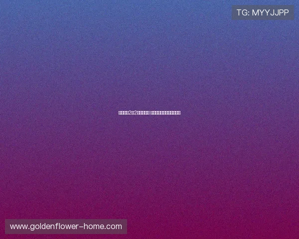 巴萨主场2比2战平赫罗纳 错失关键三分错失领先机会